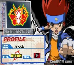 beyblade cyber pegasus ds